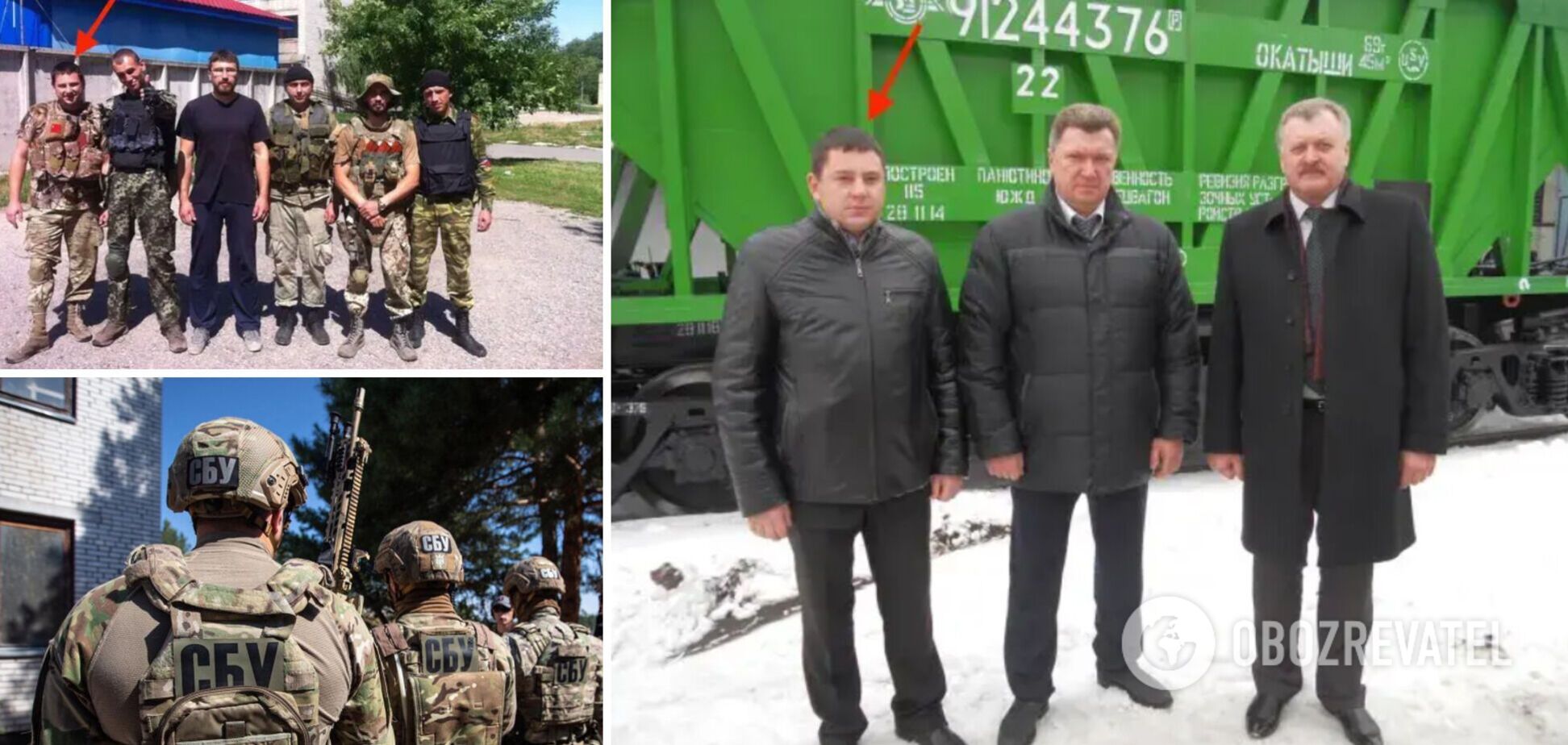 Задержанный СБУ боевик 'ЛНР' руководил Днепровским вагоноремонтным заводом – СМИ. Фото