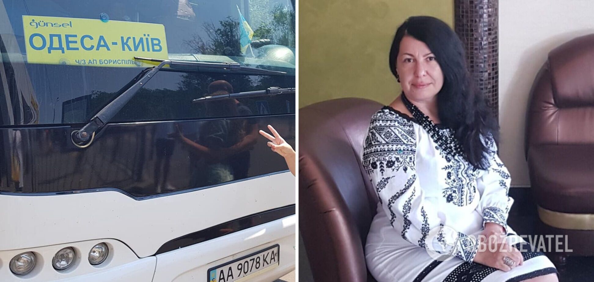Светлана Кучеренко сломала в автобусе 4 ребра