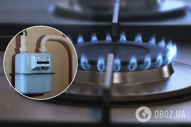 Когда без счетчиков на газ отключат голубое топливо