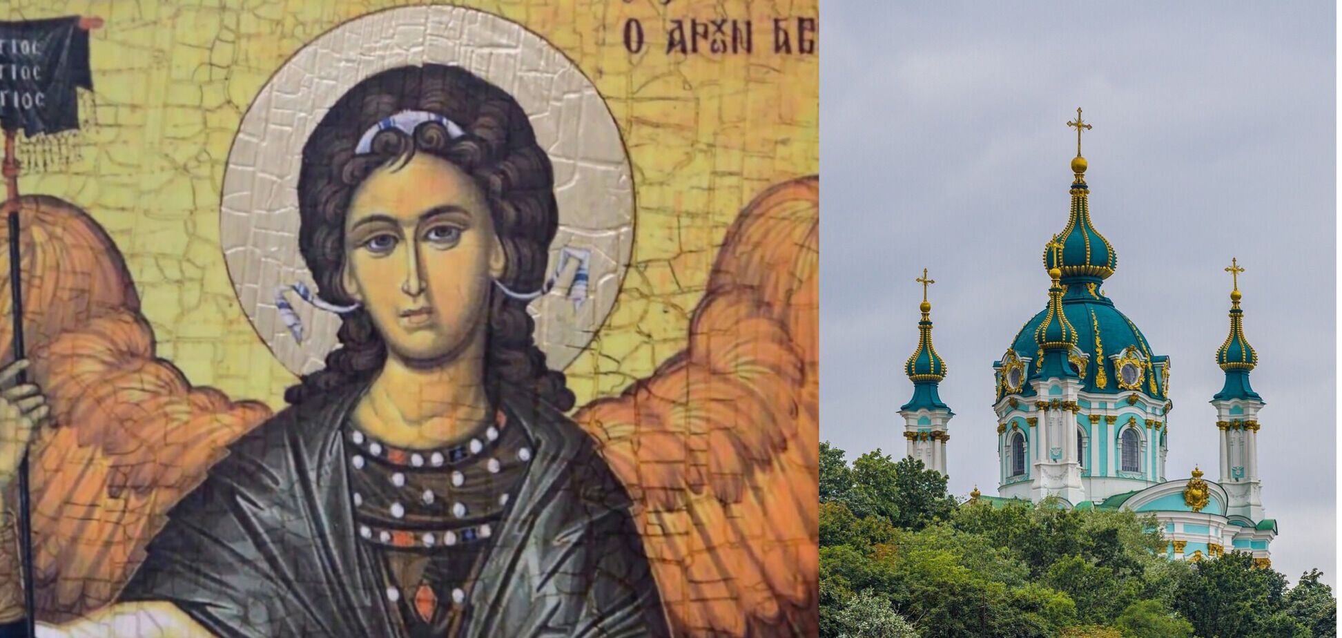 26 липня – День Гавриїла, або Гаврила Літній