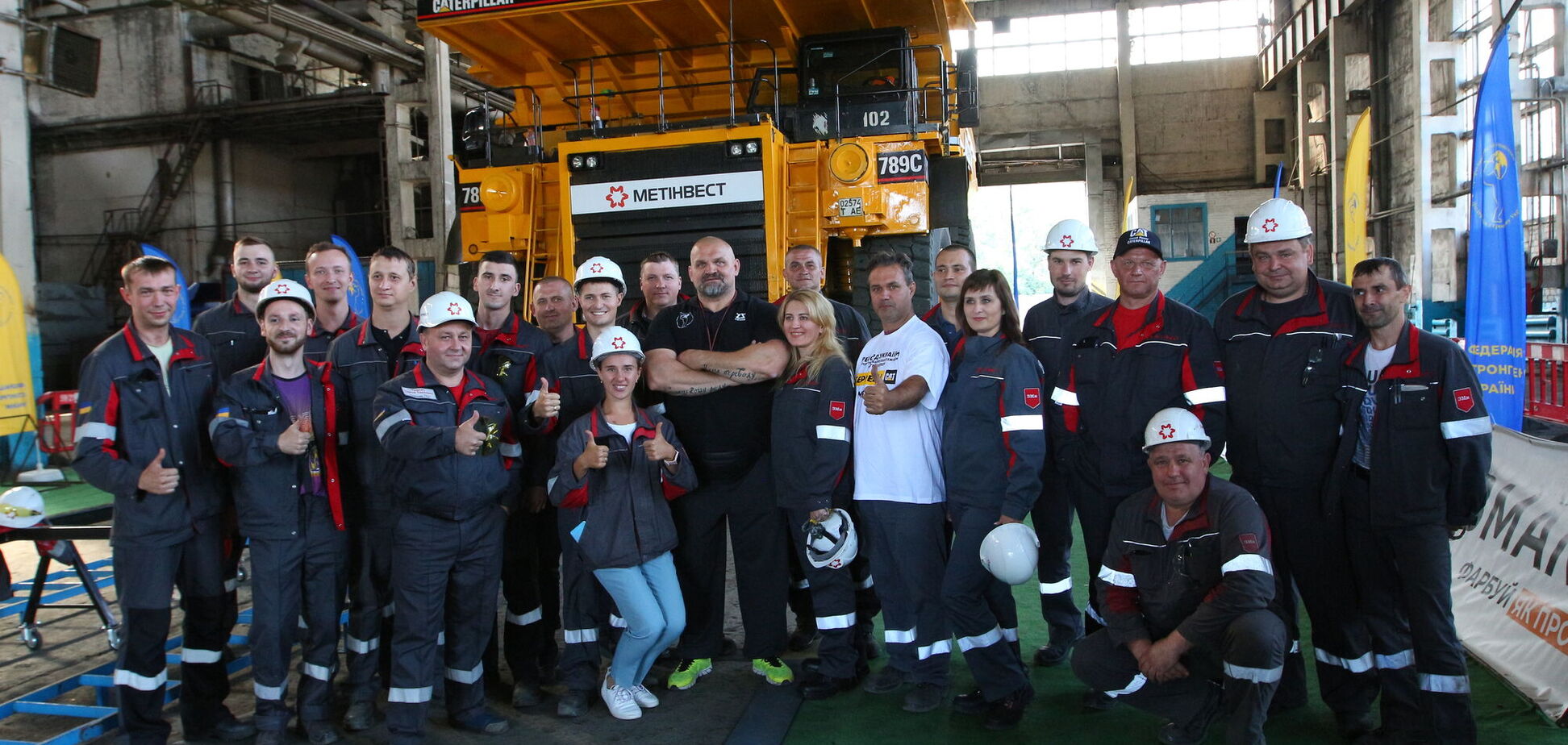 В Кривом Роге установлен новый рекорд по перетягиванию самосвала