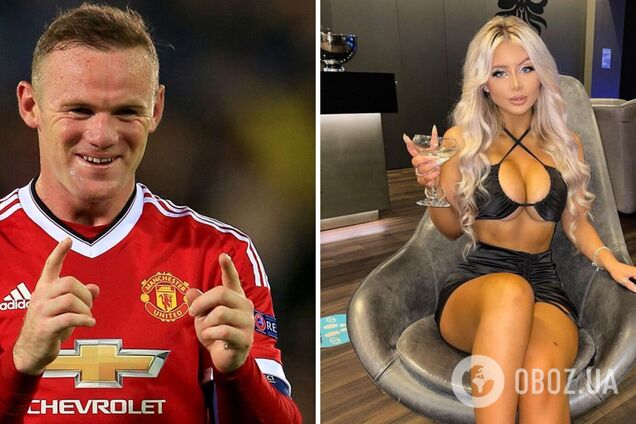 Уэйн Руни и Тайлер Райан - одна из девушек с вечеринки