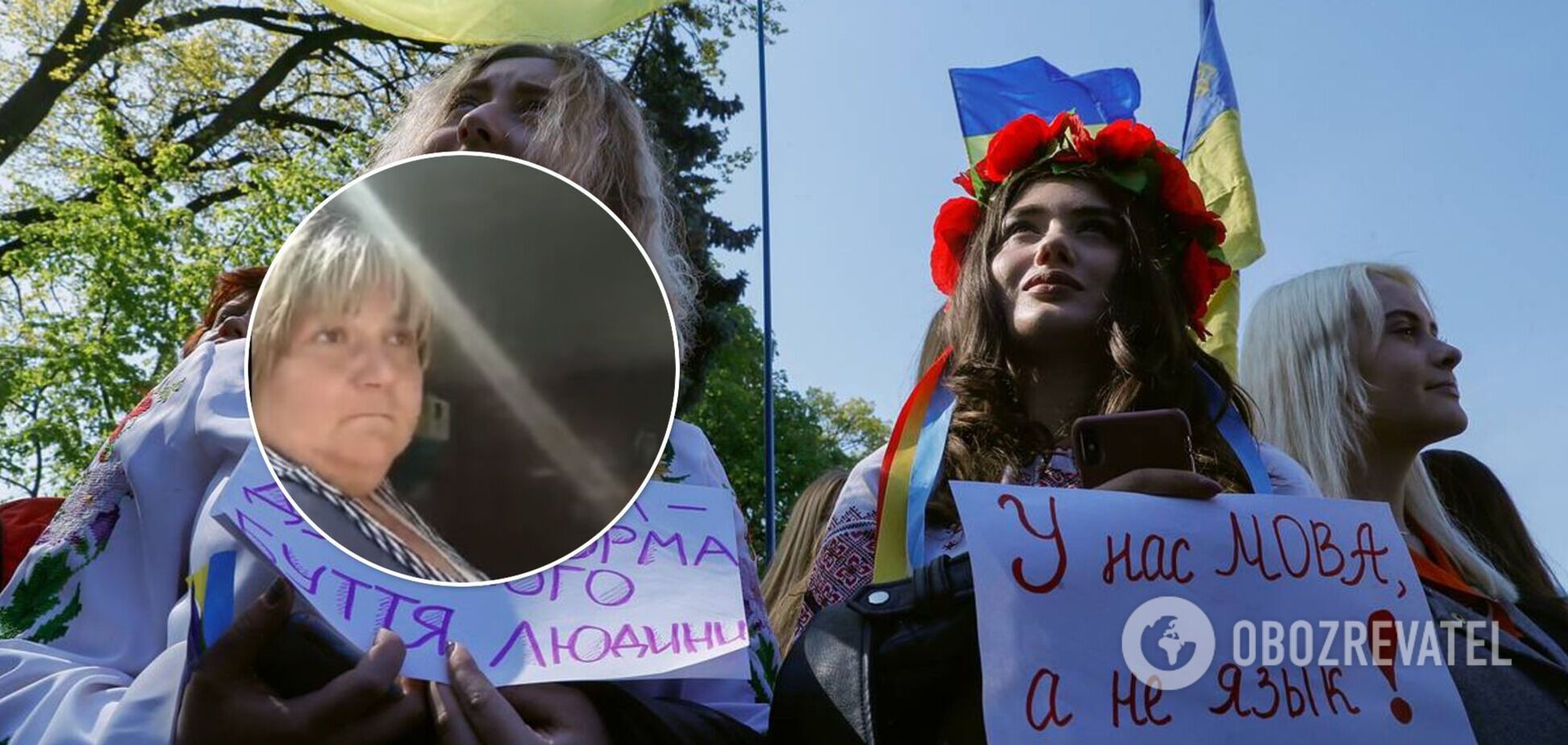 После языкового скандала в Харькове продавщицу киоска уволили: новые детали