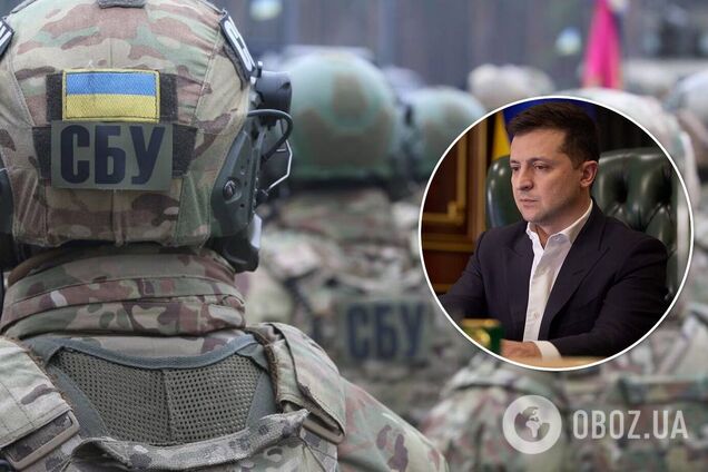 Зеленский уволил из СБУ влиятельных генералов: кого назначили на замену