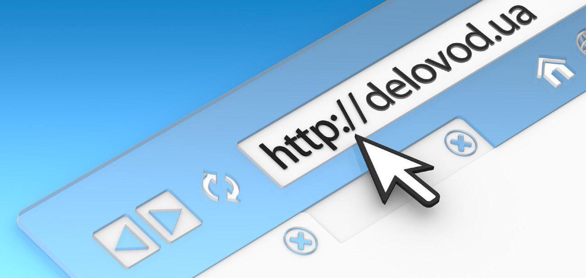 Dilovod – доступна в будь-який час із будь-якої точки земної кулі інтернет-бухгалтерія