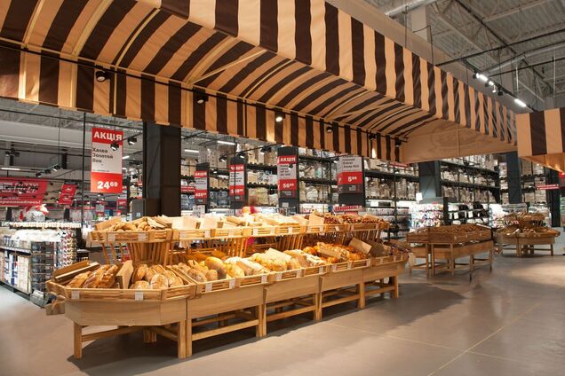 Заказывая товары на fozzyshop.ua, вы получаете свежие и качественные продукты по доступной цене