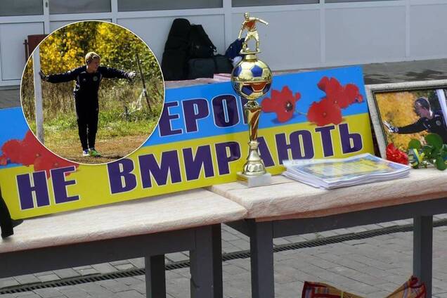Украинского вратаря расстреляли в 'ДНР' за сине-желтый флаг: 7 лет трагедии