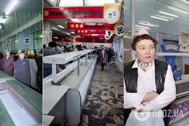 Останні дні СРСР на рідкісних фото