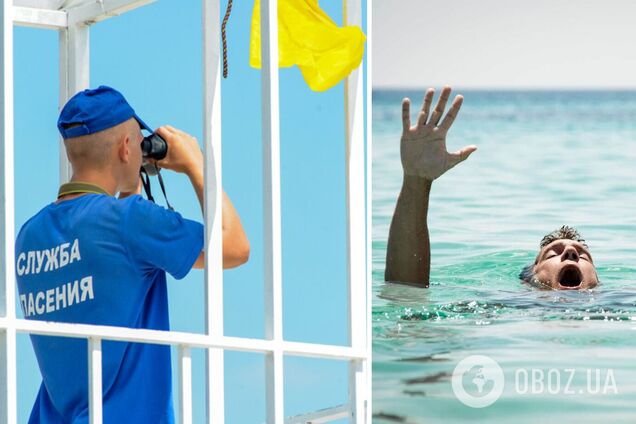 Ціна порятунку людини, яка потопає, – 800 рублів