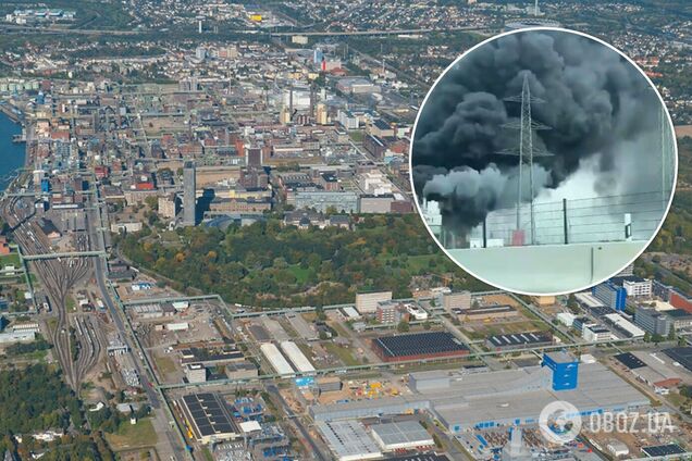 Взрыв на заводе в Германии