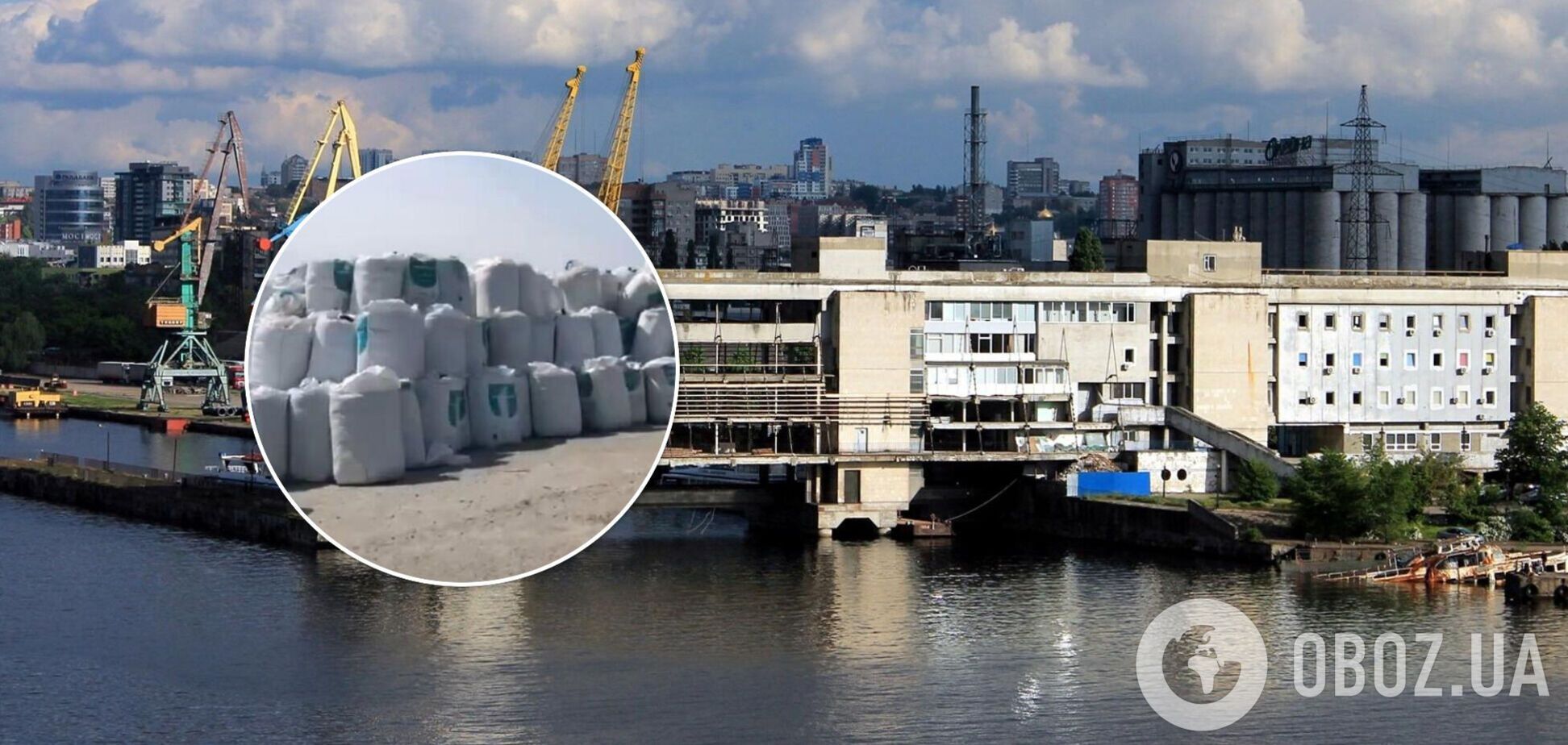 У річпорту Дніпра виявили небезпечні хімічні речовини – ЗМІ