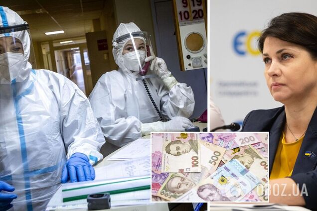 У 'Європейській солідарності' закликали владу підвищити зарплати медикам