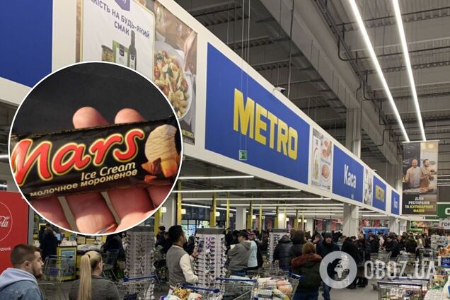 В Україну завезли небезпечне морозиво