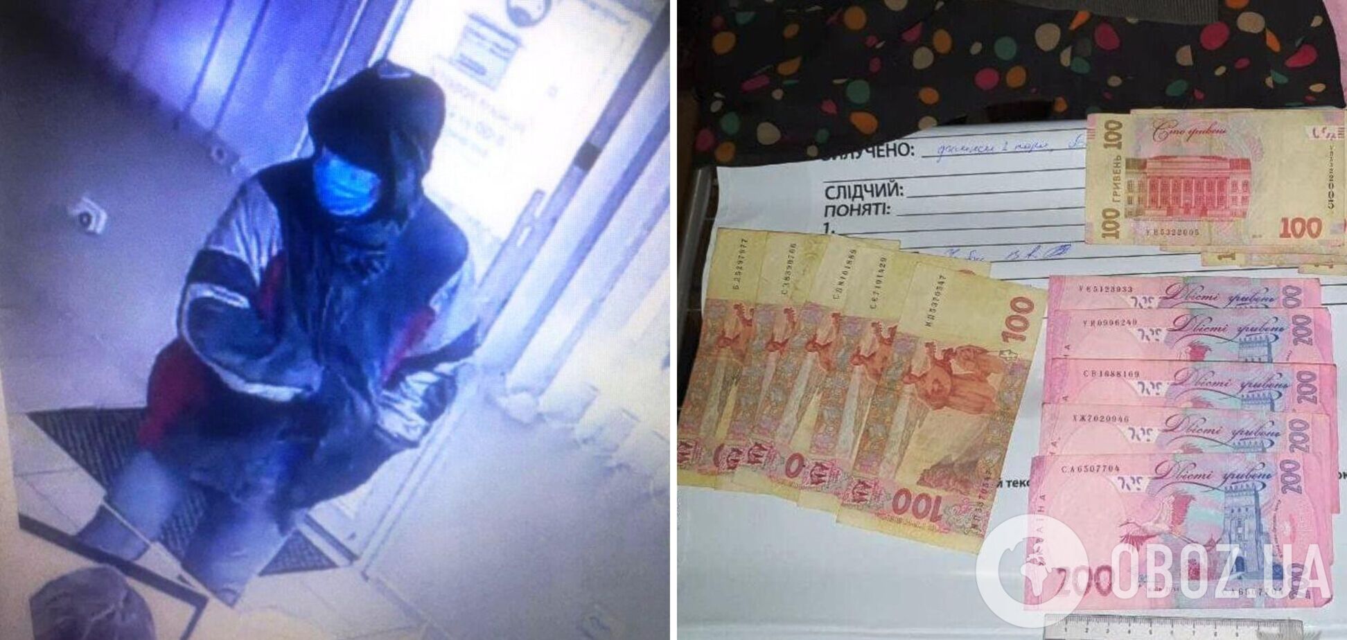 В Виннице задержали грабителя