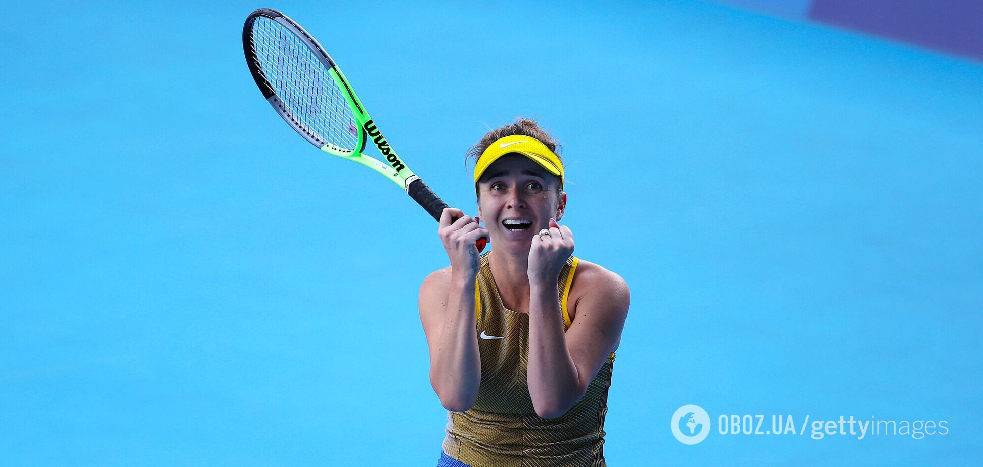 Элина Свитолина