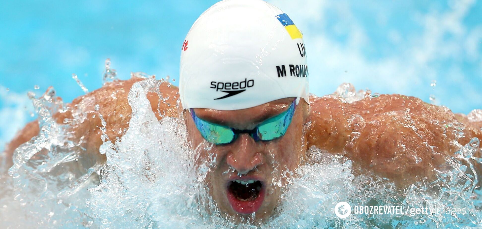 Перший в історії: українець встановив олімпійський рекорд на Іграх в Токіо