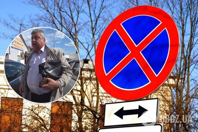 В Киеве 'автохам' угрожал активистам