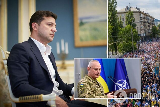 Последние новости