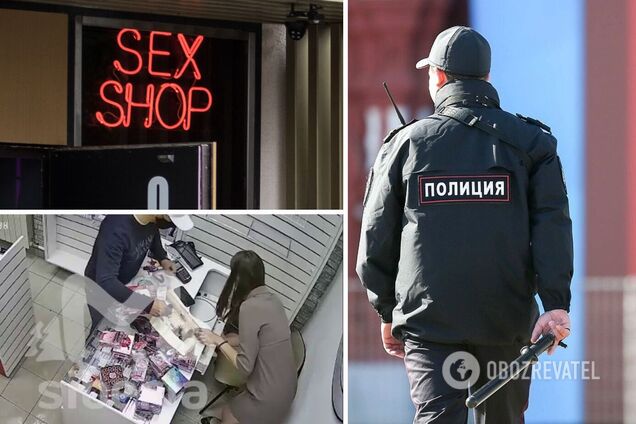 У Росії продавчиня магазину інтимних товарів відбилася від грабіжника