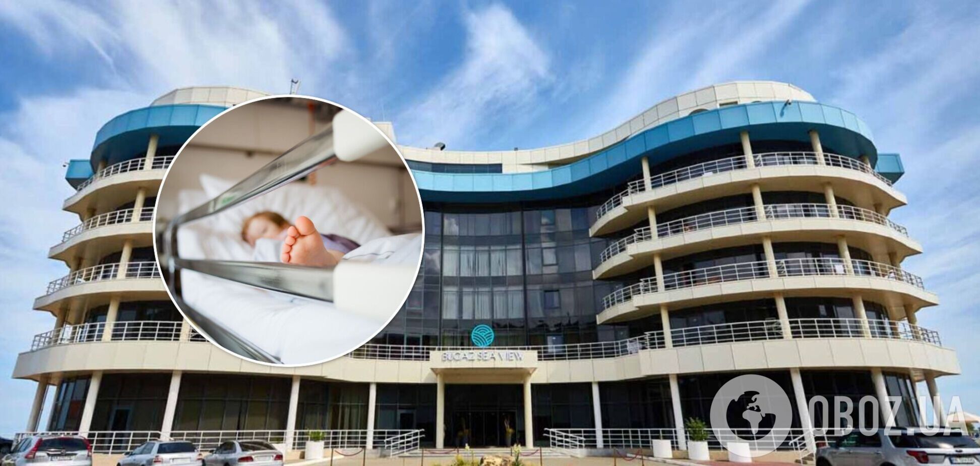 На Одещині в готелі отруїлися діти, дев'ятьох госпіталізовано