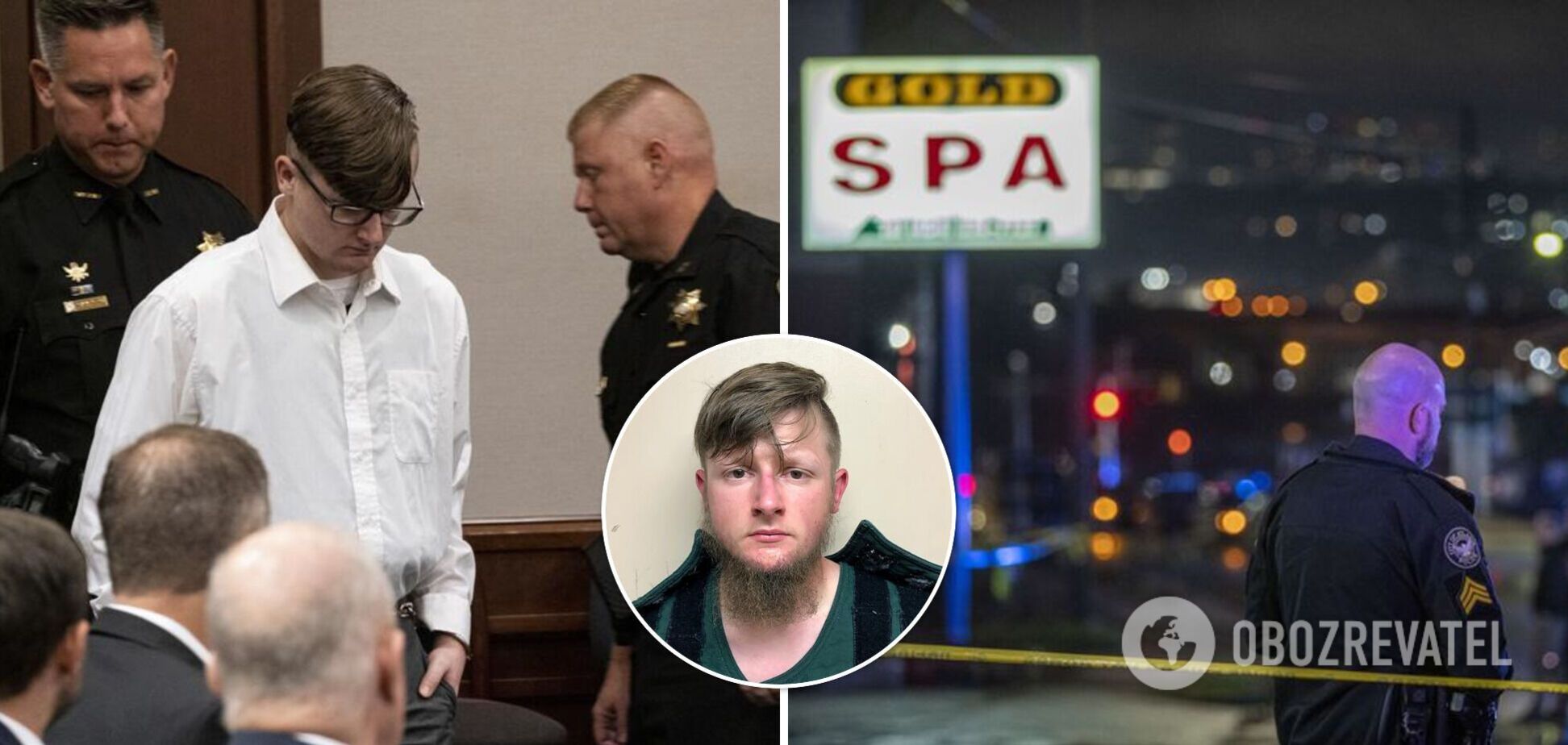 Подозреваемый в массовом убийстве