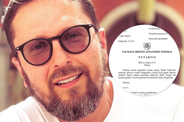 Суд в Литві відмовив у розгляді апеляції Шарія, йому доведеться залишити ЄС, – Фейгін