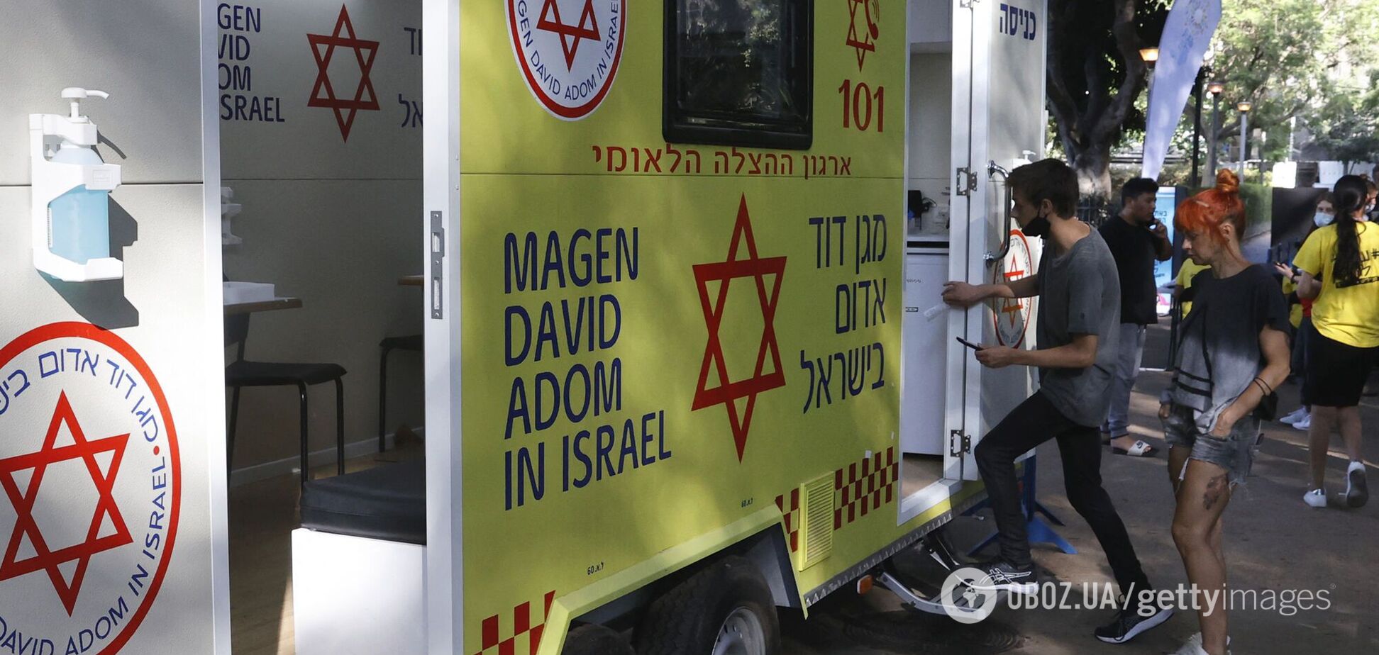 В Израиле разрешили вакцинацию детей от 5 лет против COVID-19: названо условие