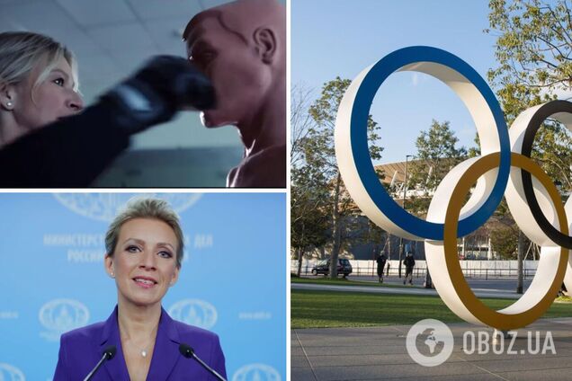 Захарова записала странный ролик на тему Олимпиады-2020