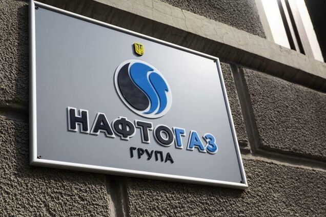 'Нафтогаз' продал бензин с Шебелинского НПЗ по формуле 'Роттердам+ $23/т'