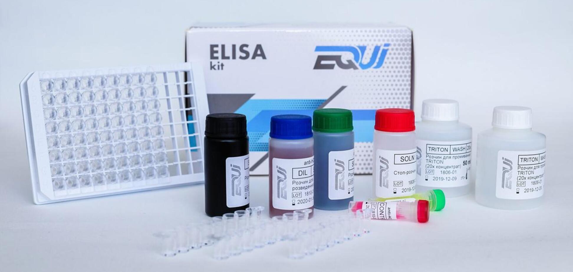 'Эквитестлаб' скрыла информацию о проведении обысков – СМИ