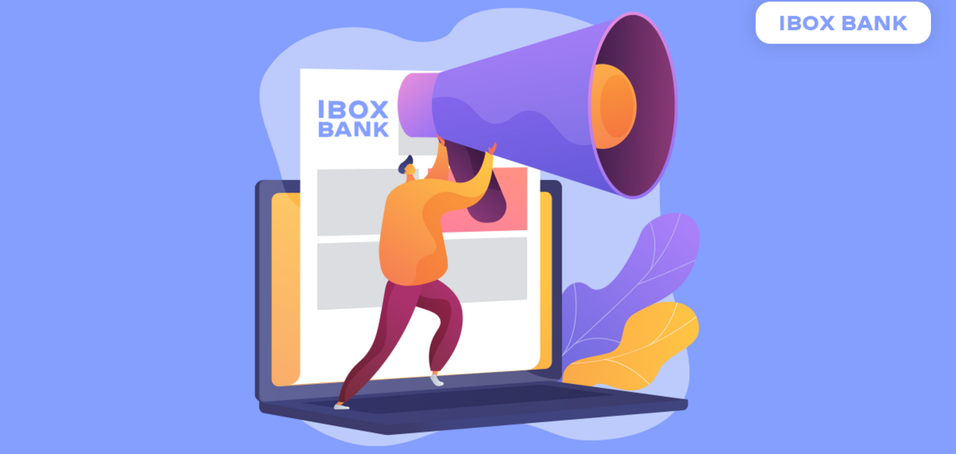 IBOX BANK опублікував звіт про фінансові результати за другий квартал 2021 року