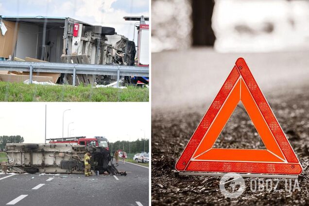 ДТП с автобусом