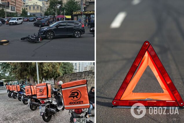 В Киеве произошло ДТП с курьером Rocket