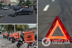 В Киеве произошло ДТП с курьером Rocket