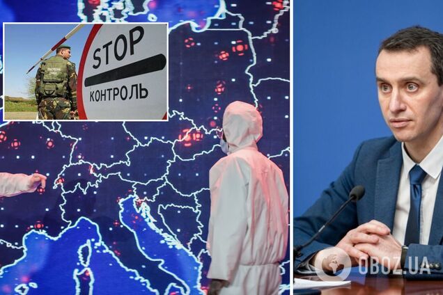 Кабмин изменил правила пересечения границы из-за штамма Дельта: все, что нужно знать