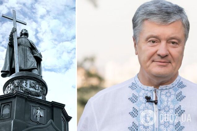 Порошенко поздравил украинцев с 1033-годовщиной Крещения Руси-Украины и напомнил о Томосе ПЦУ. Видео