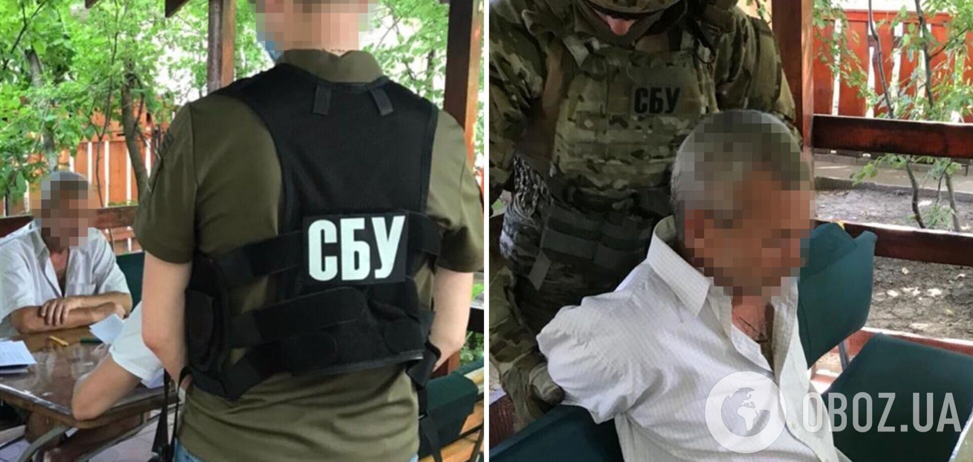 Контрразведчики СБУ на Черкасчине задержали агента РФ: собирал данные об артскладах. Фото и видео