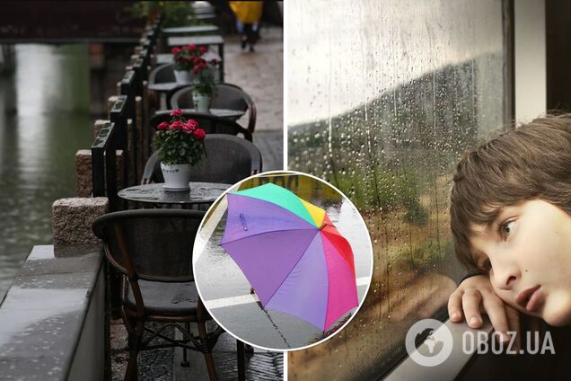В Україну йде похолодання: синоптики розповіли, які області накриють дощі