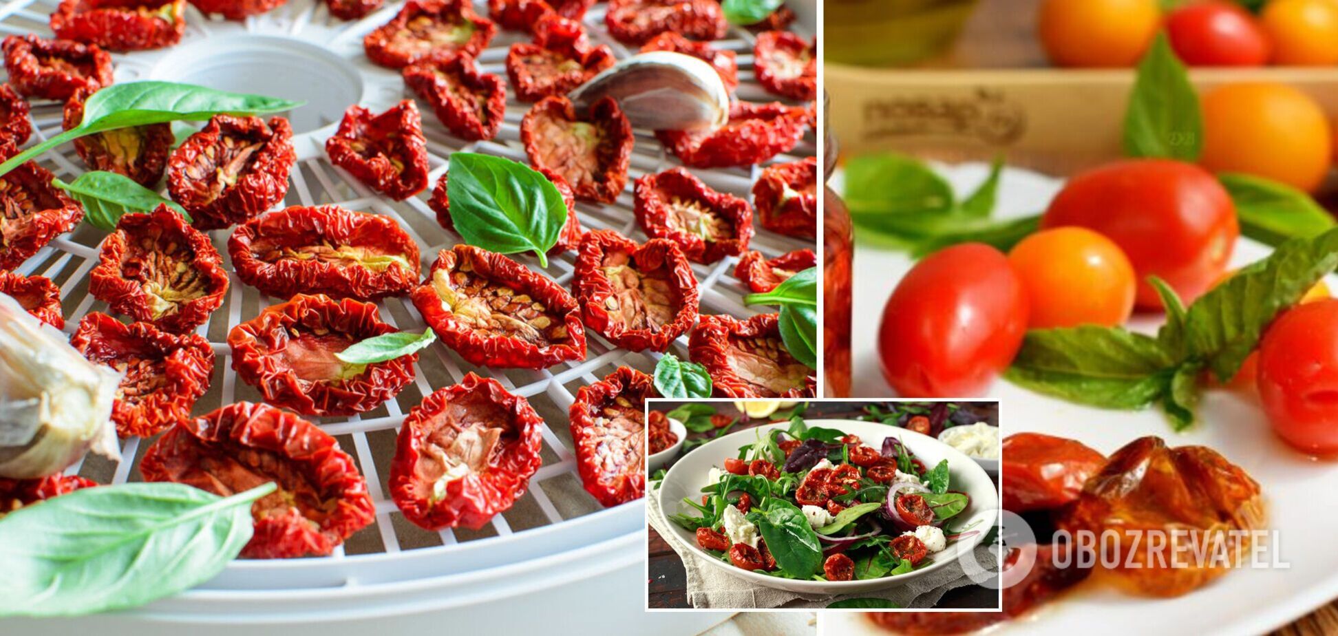 В'ялені помідори: дуже корисний італійський 'сухофрукт'
