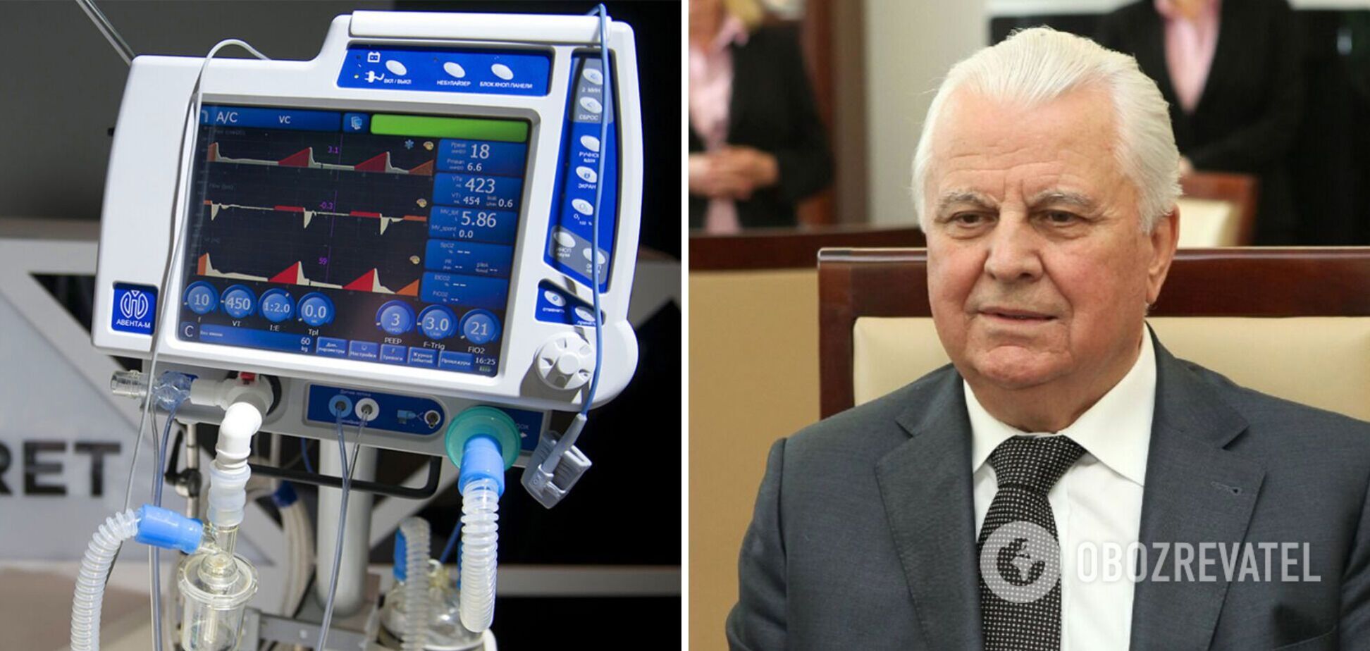 Леонид Кравчук – состояние здоровья