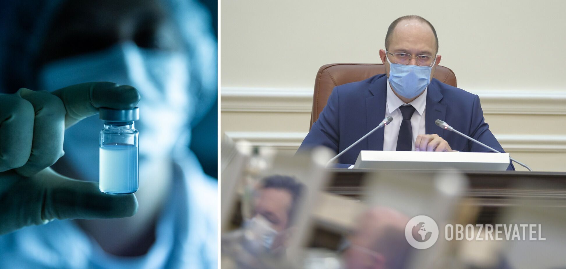 Зокрема, приїде 20 млн доз Pfizer