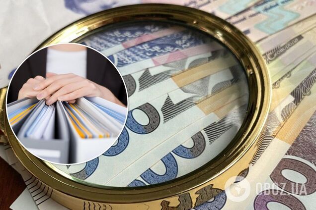 Как будет работать новый орган