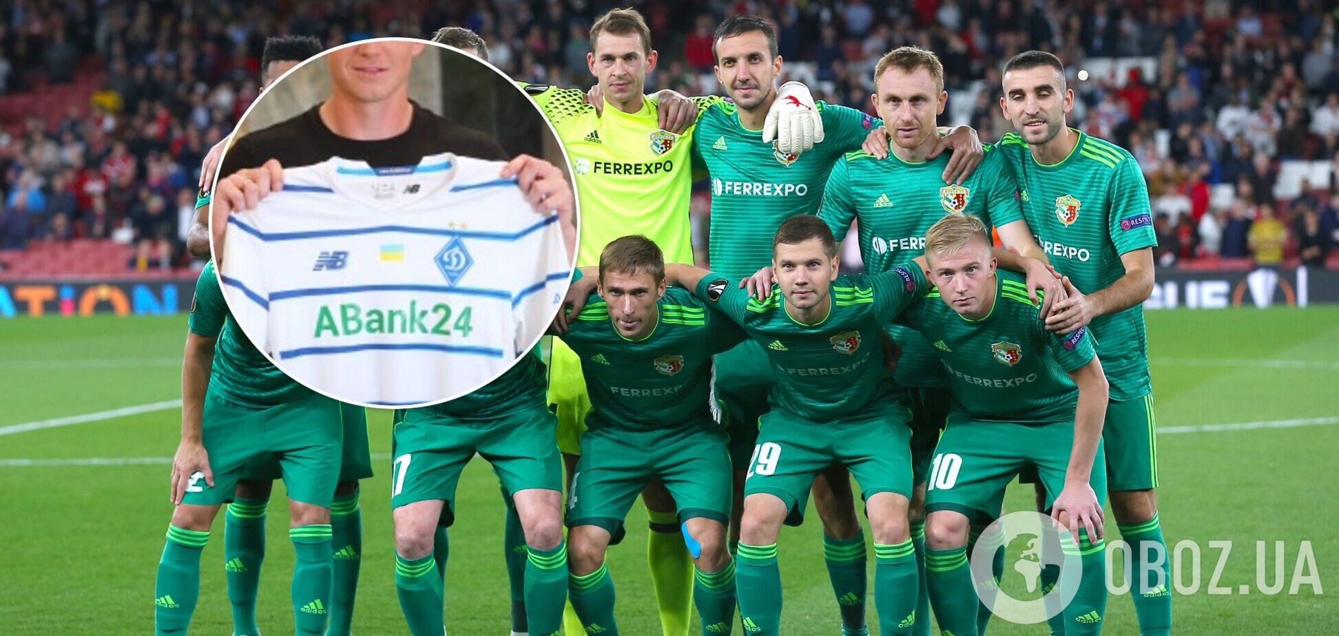 Владислав Кулач