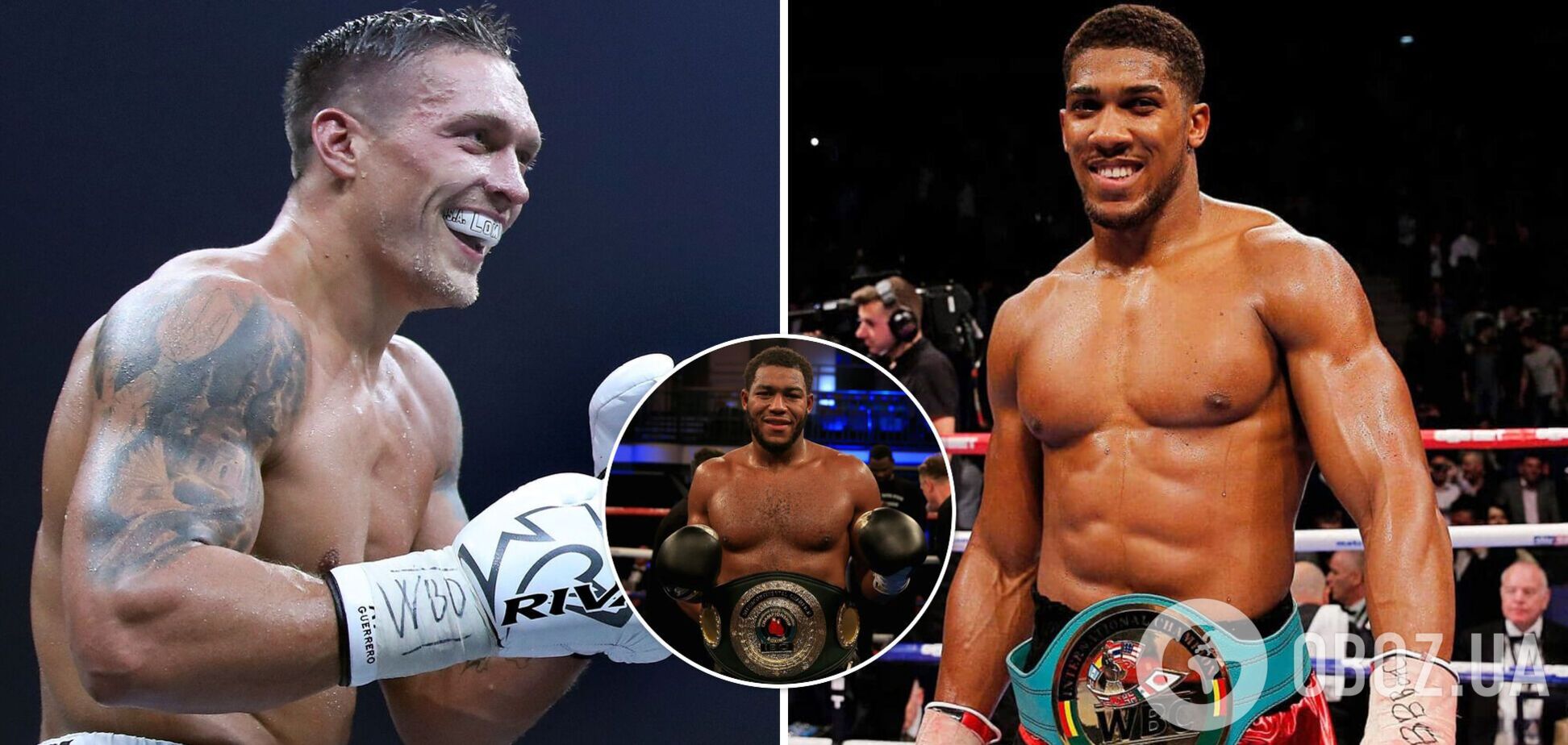 Усик Джошуа