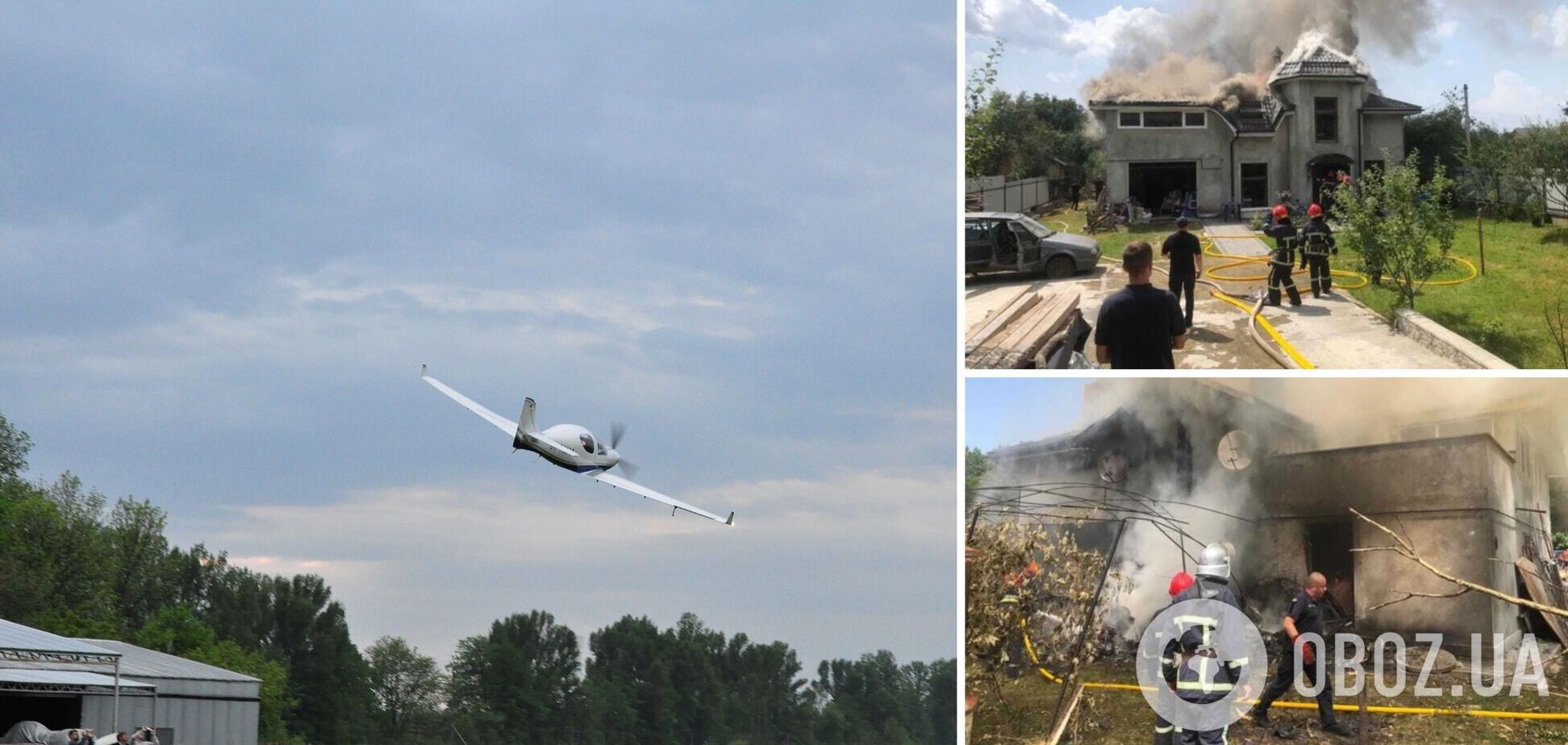 Авиакатастрофа на Прикарпатье: момент падения самолета попал на видео