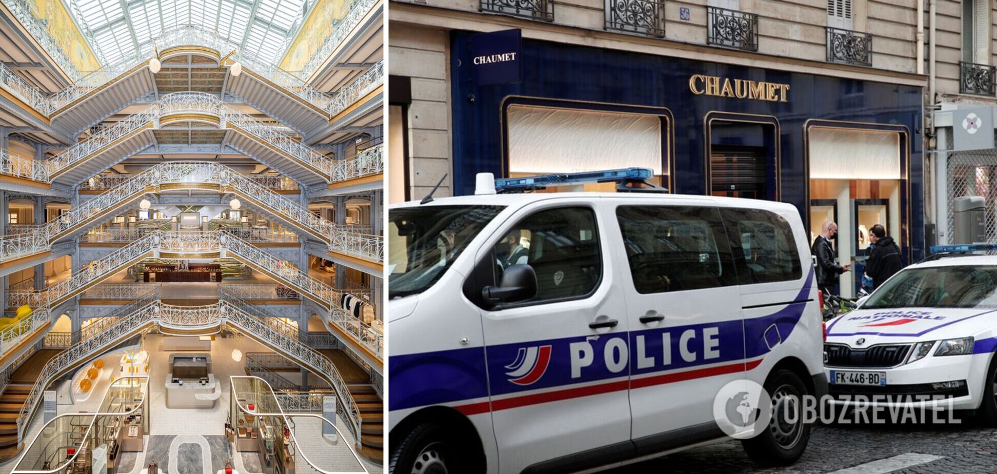 Chaumet во Франции ограбили