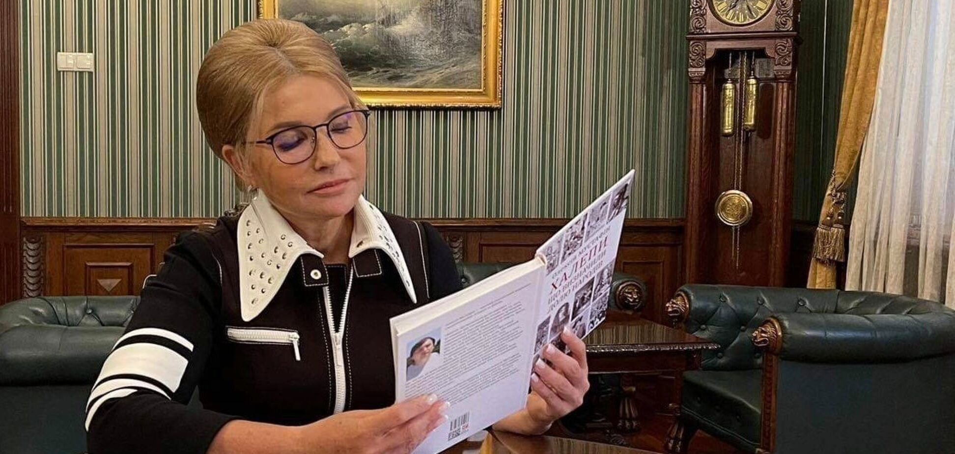 Тимошенко стабільно демонструє зростання підтримки серед українців
