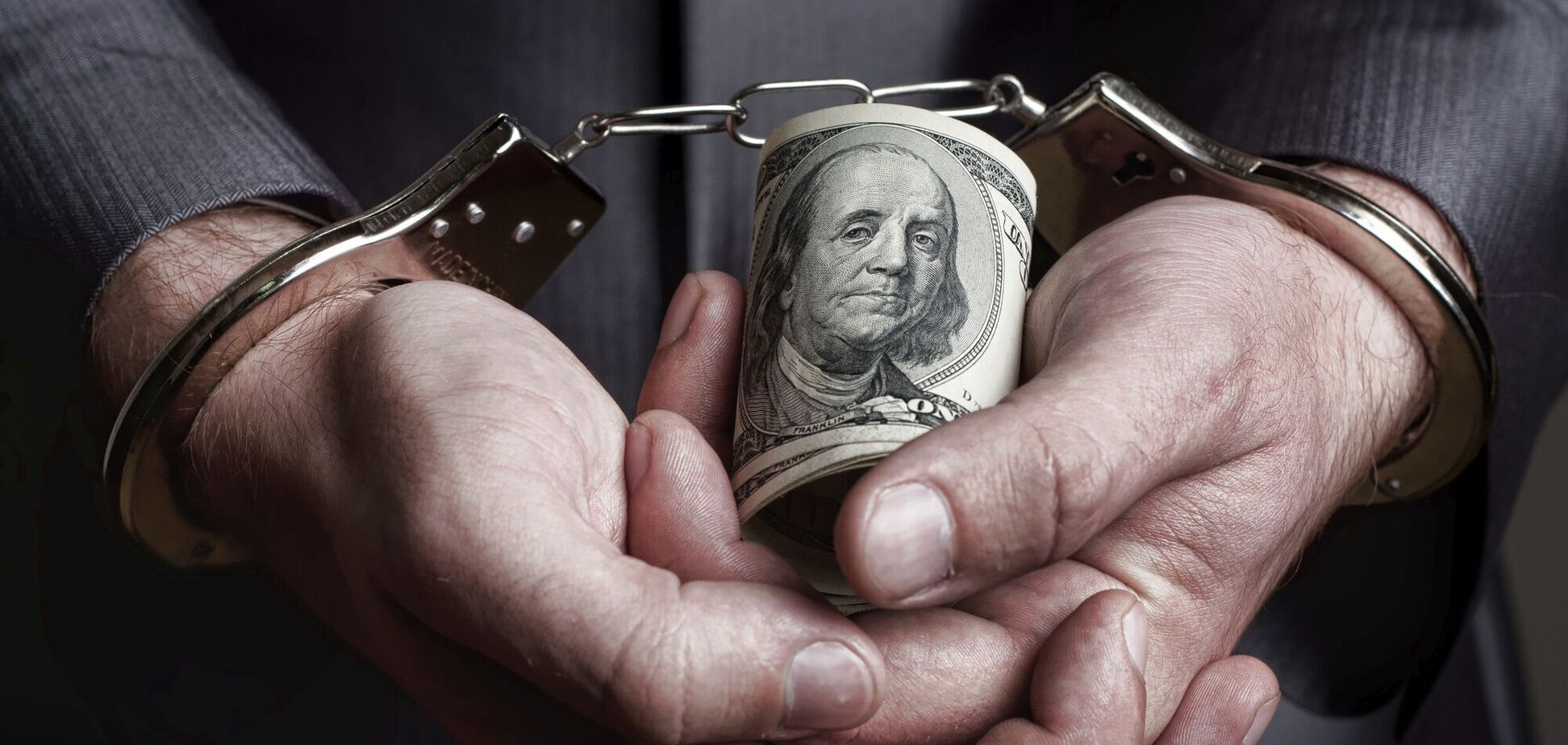 Экс-прокурора приговорили к 7 годам с конфискацией