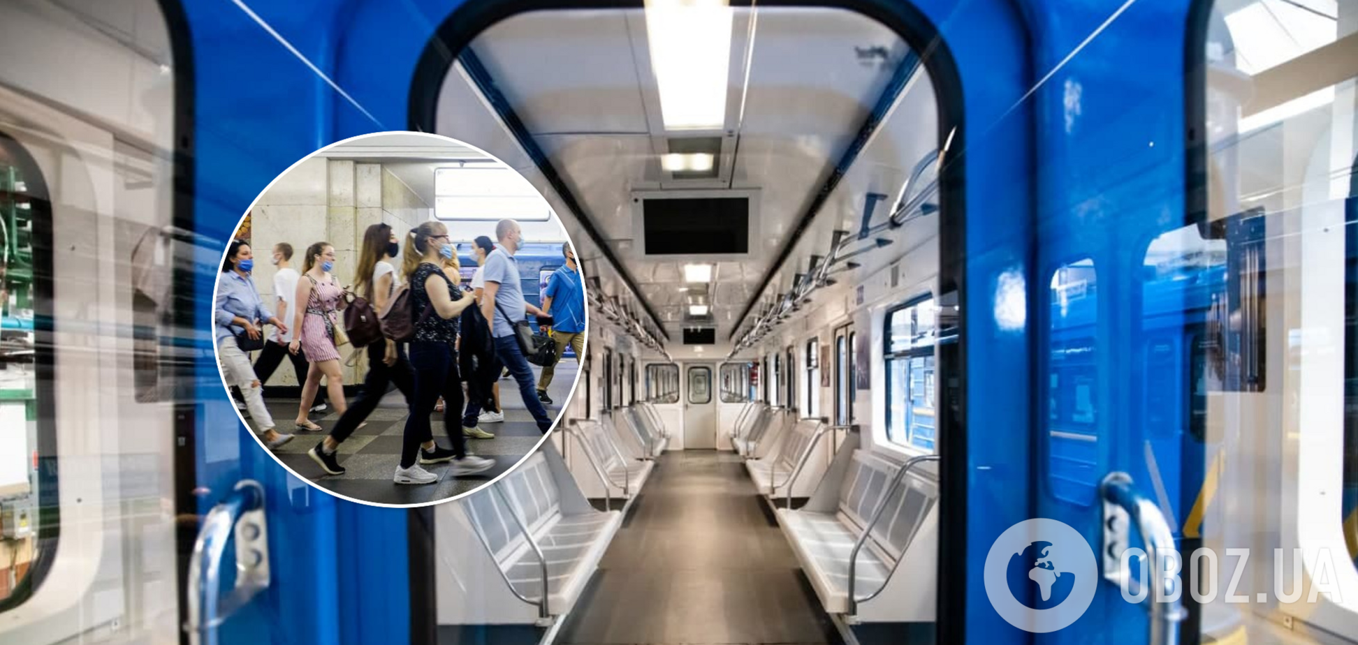 В киевском метро пассажиры устроили драку из-за маски. Видео 18+