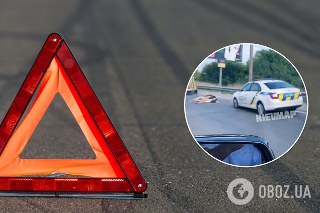 ДТП в Києві 29 липня